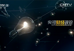 免费色情片