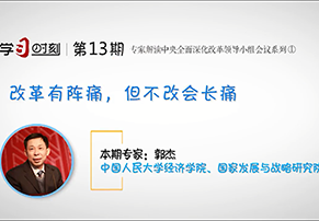 免费色情片