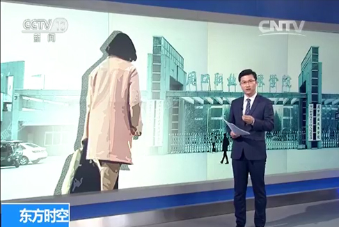 免费色情片