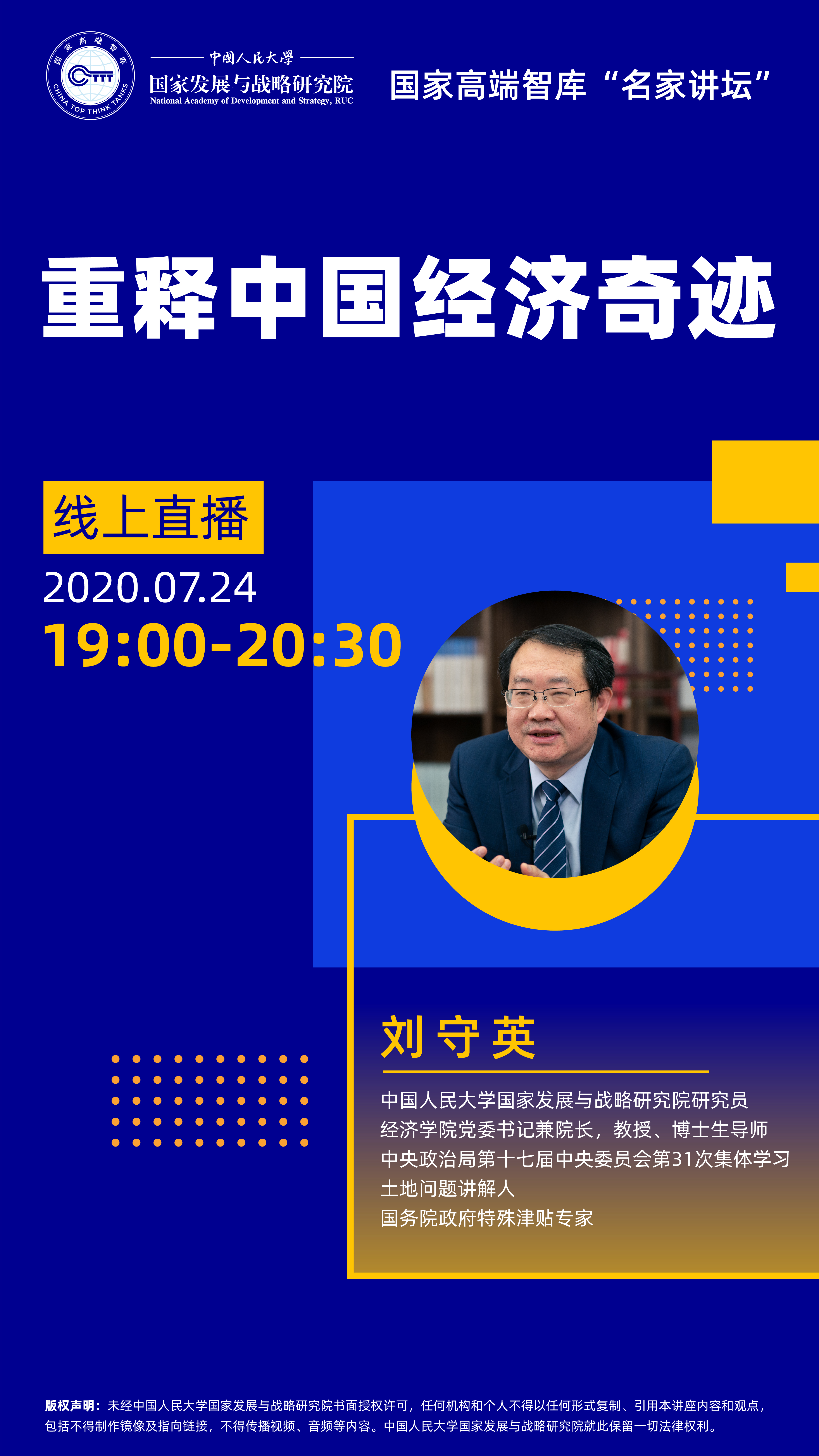 免费色情片