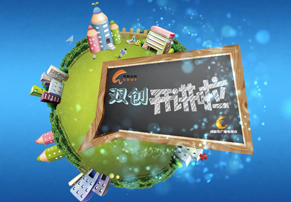 免费色情片