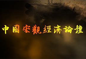 免费色情片