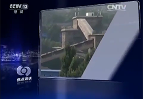 免费色情片