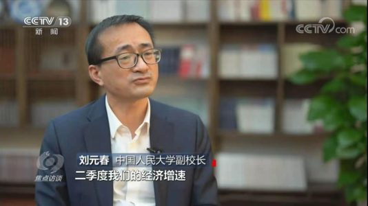 免费色情片