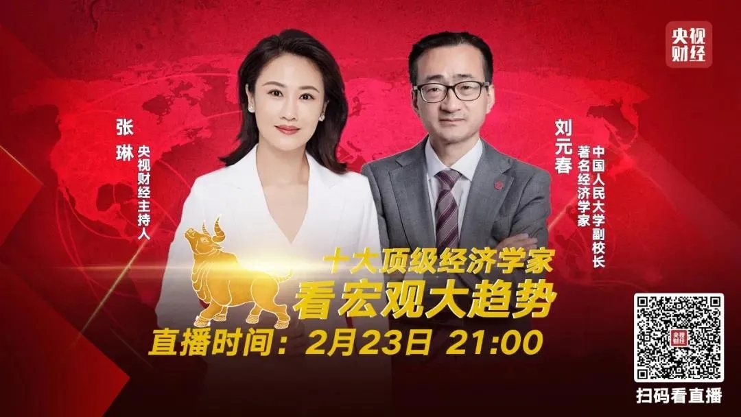 免费色情片