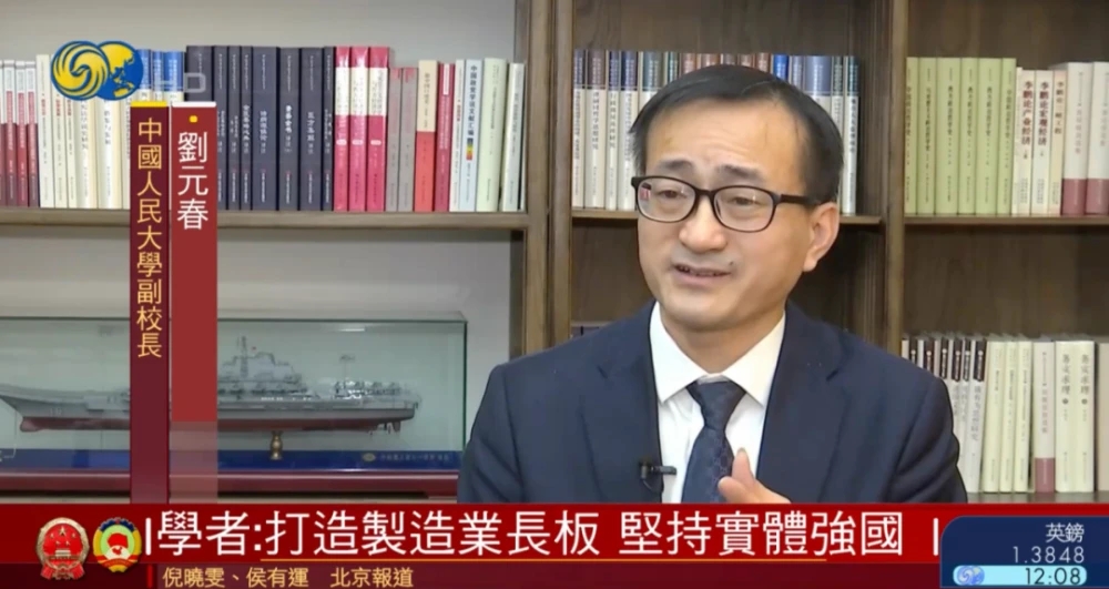 免费色情片