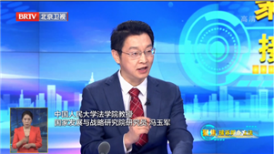 免费色情片