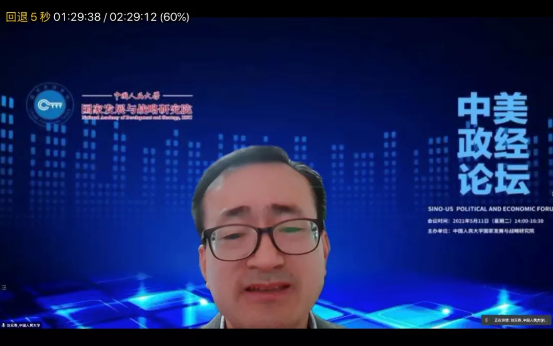 免费色情片