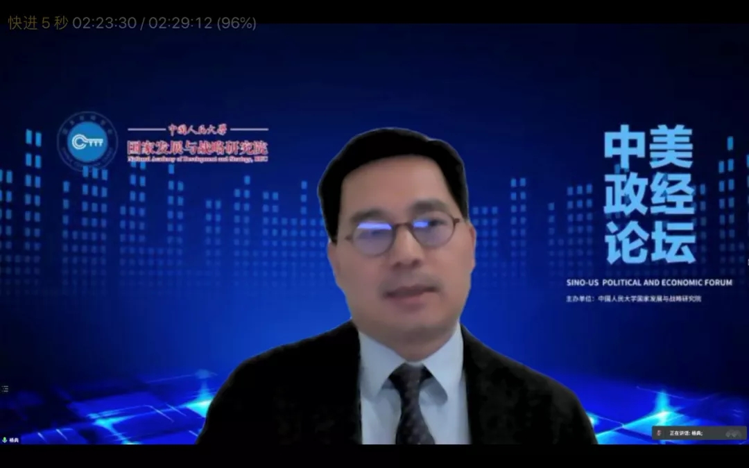 免费色情片