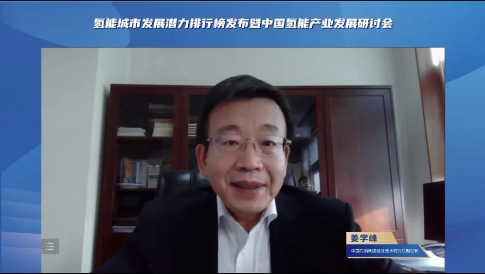 免费色情片