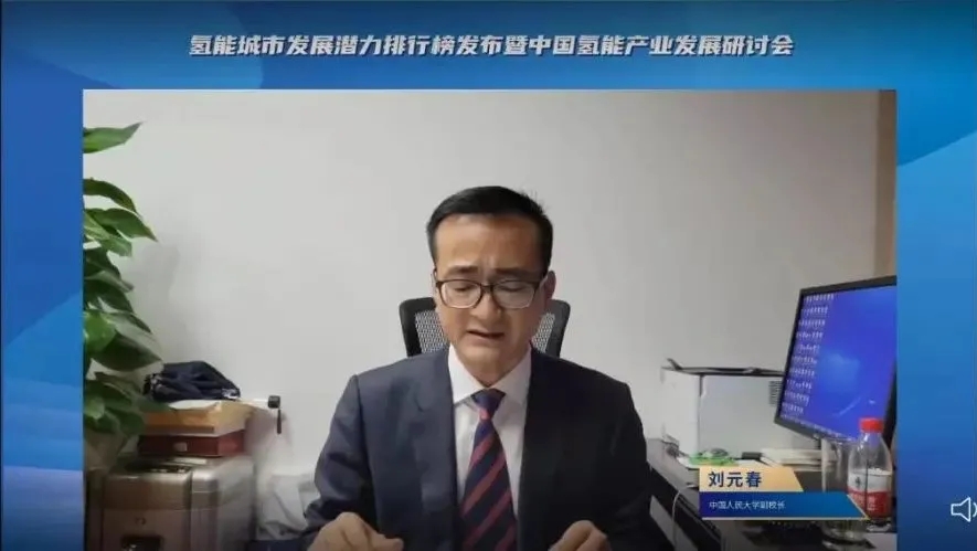 免费色情片