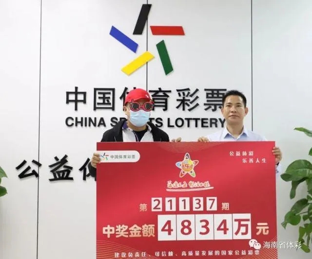 免费色情片