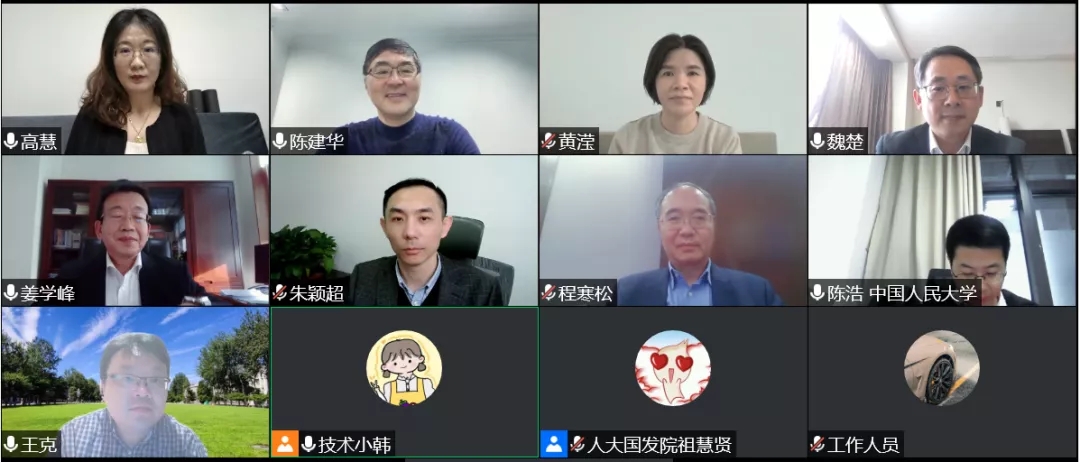 免费色情片