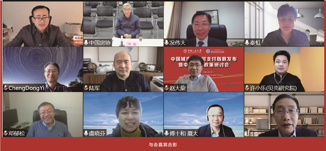 免费色情片