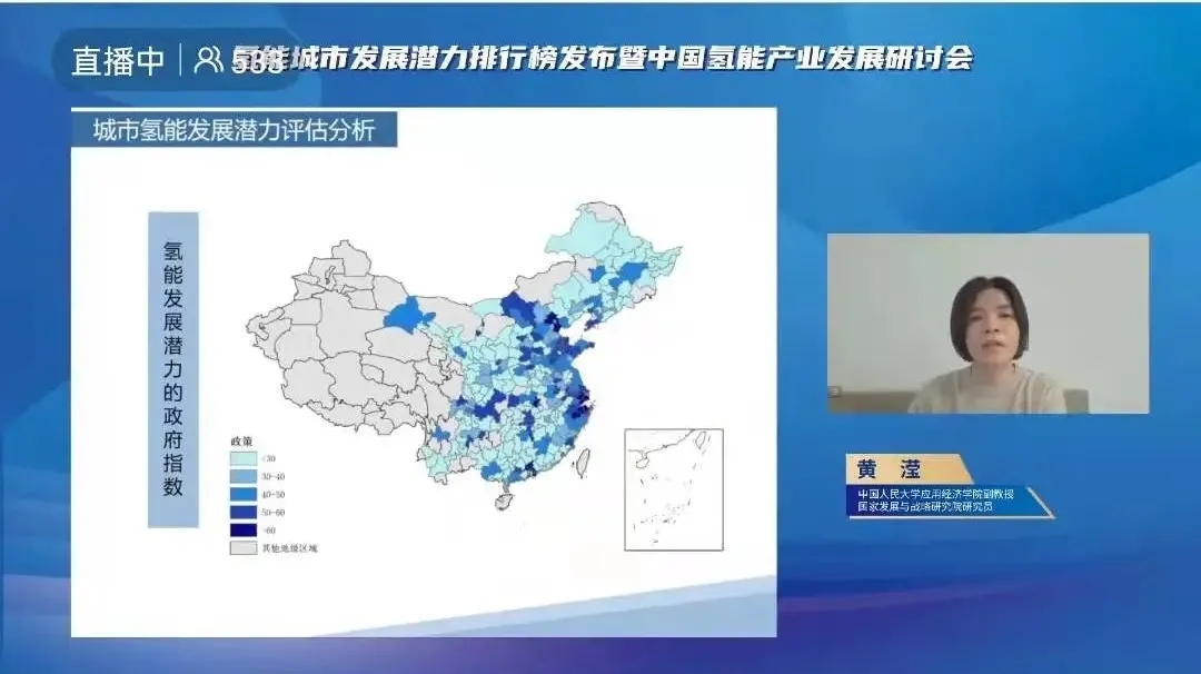 免费色情片