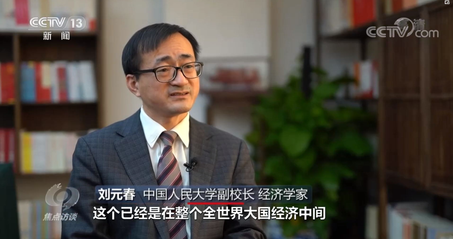 免费色情片