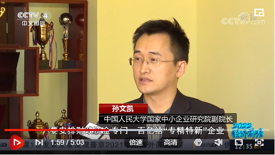 免费色情片