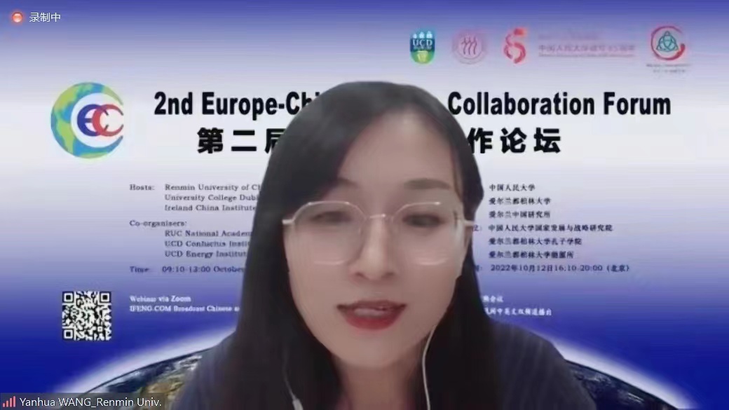 免费色情片