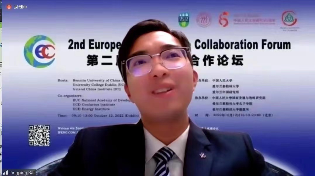 免费色情片