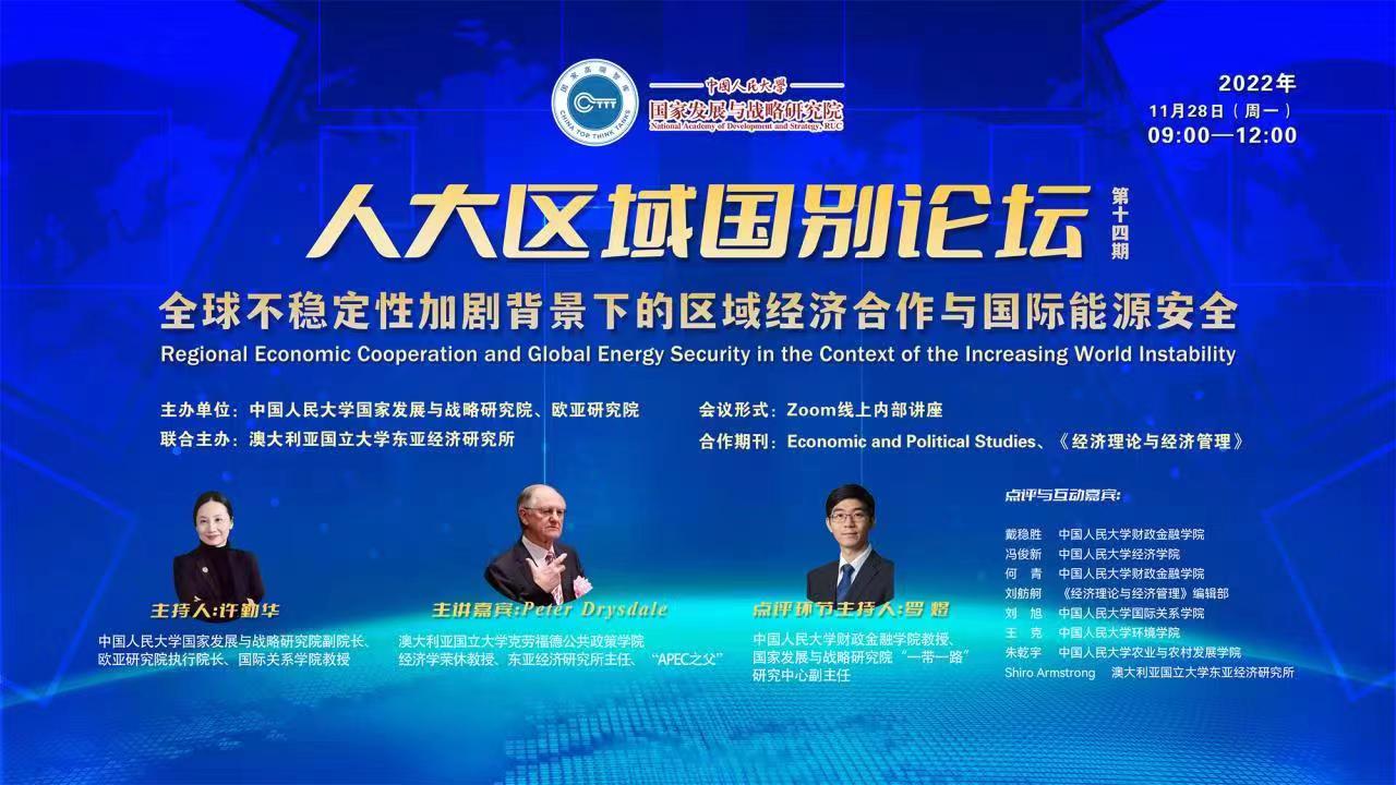 免费色情片