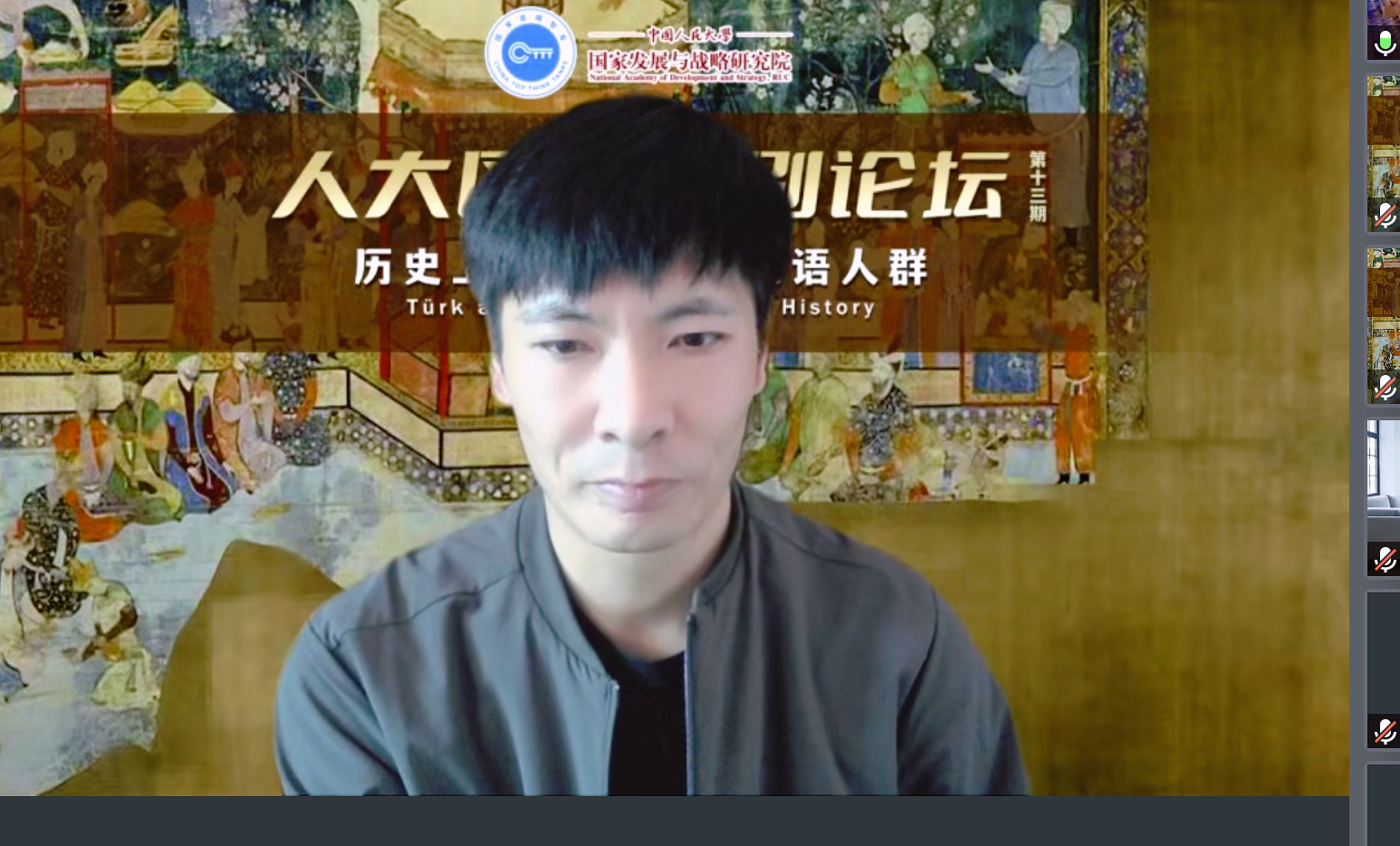 免费色情片