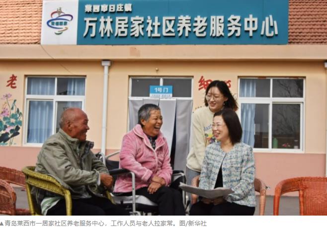 免费色情片