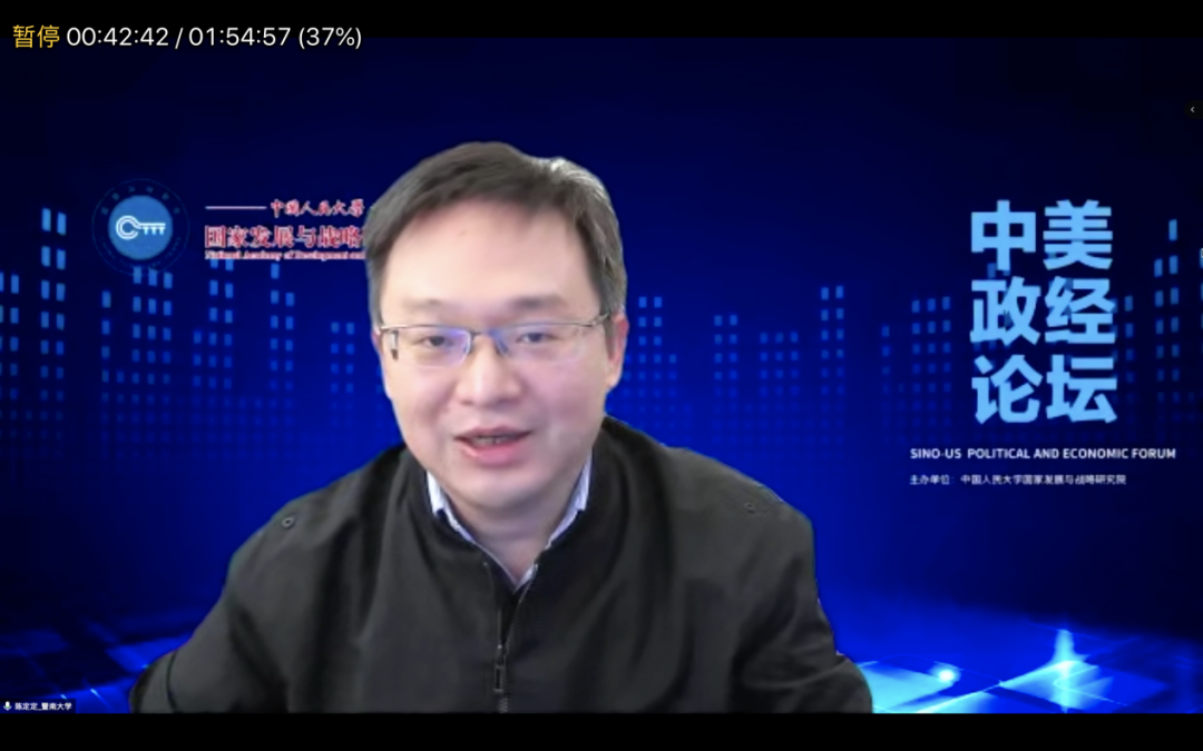 免费色情片