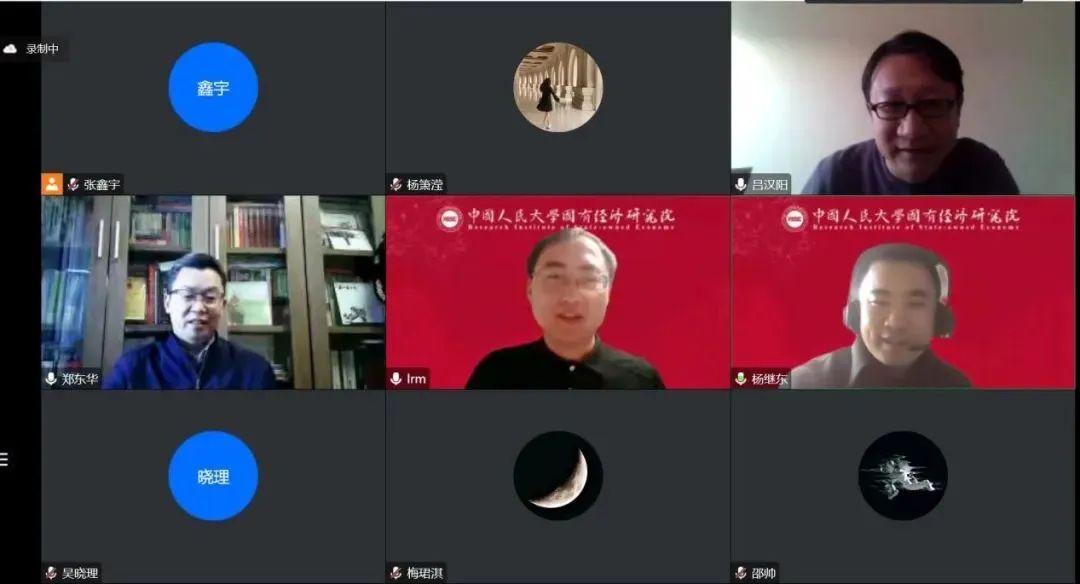 免费色情片