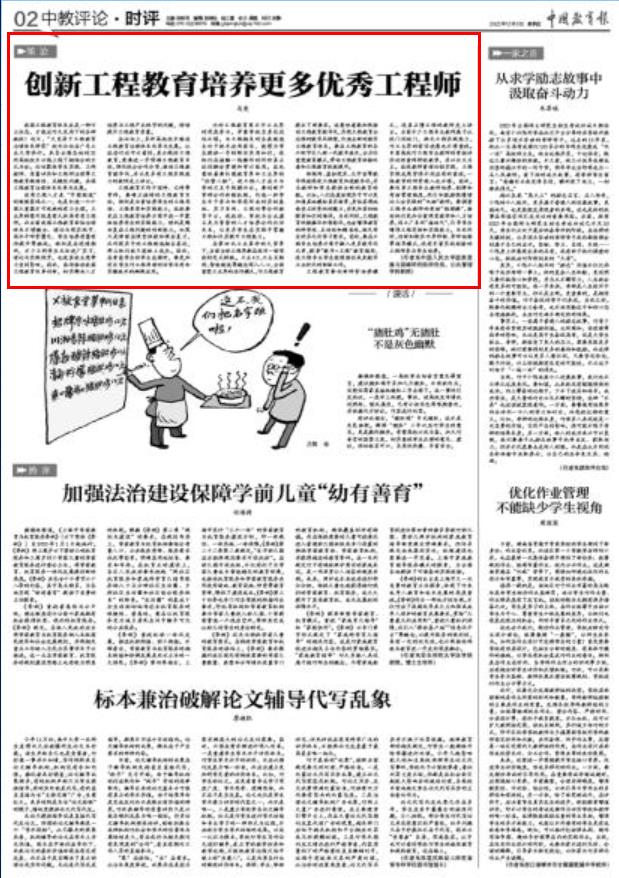 免费色情片