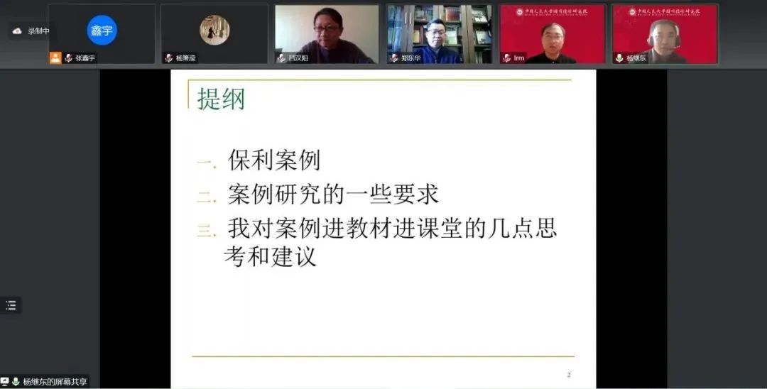 免费色情片