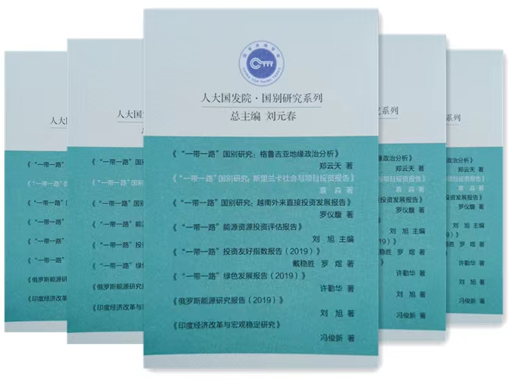 免费色情片