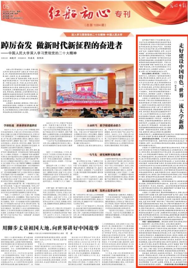 免费色情片