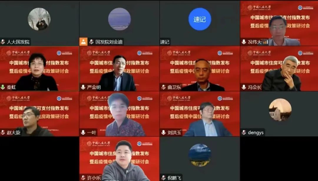 免费色情片