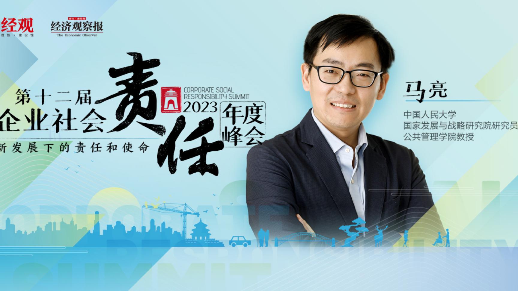 免费色情片