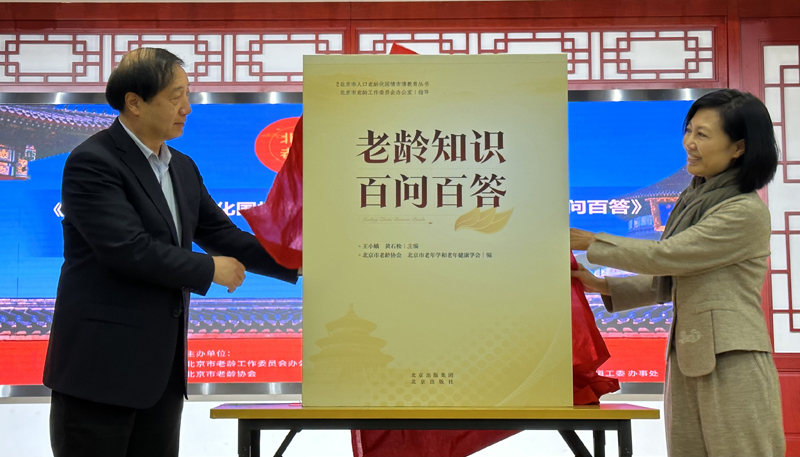 免费色情片