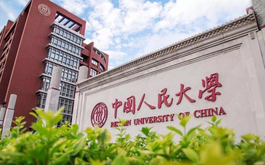 免费色情片