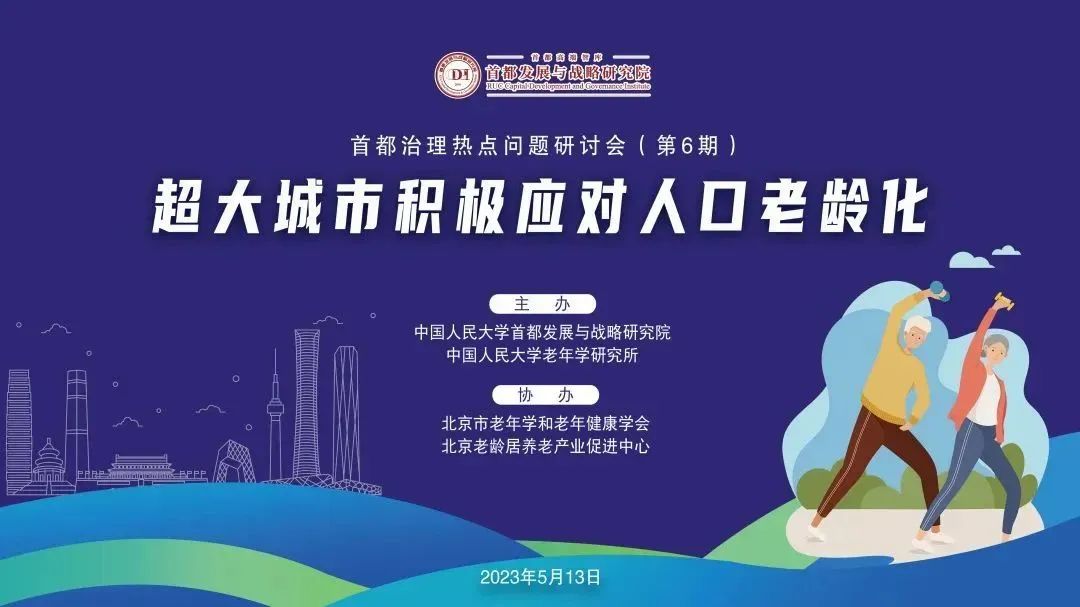 免费色情片