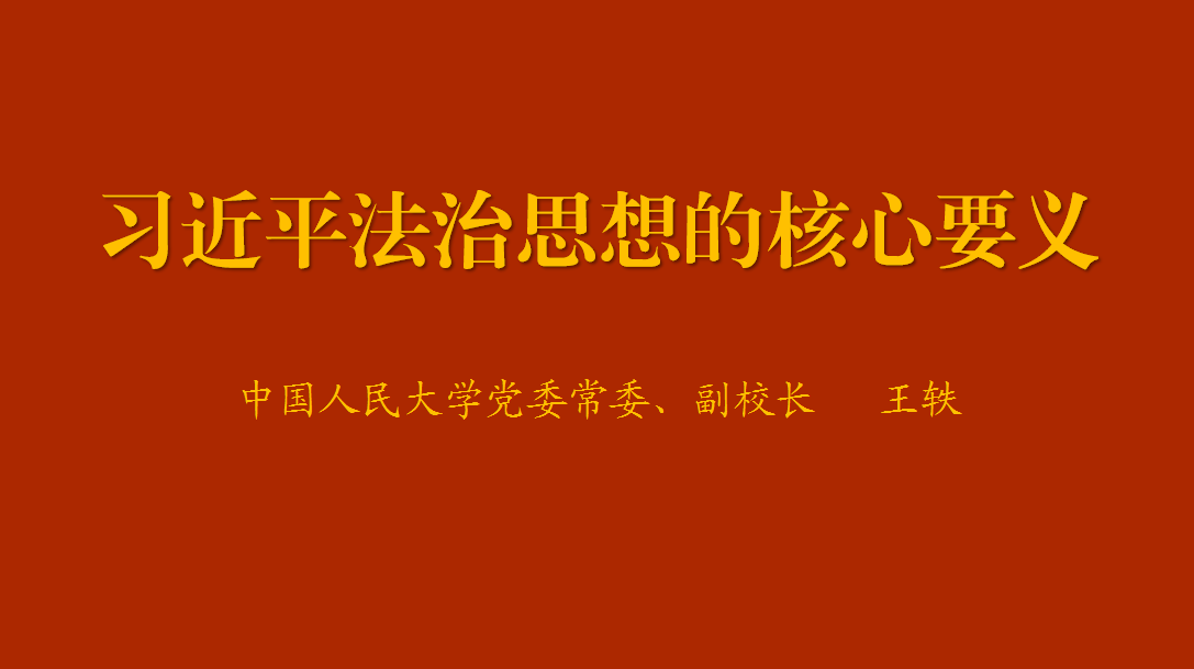 免费色情片