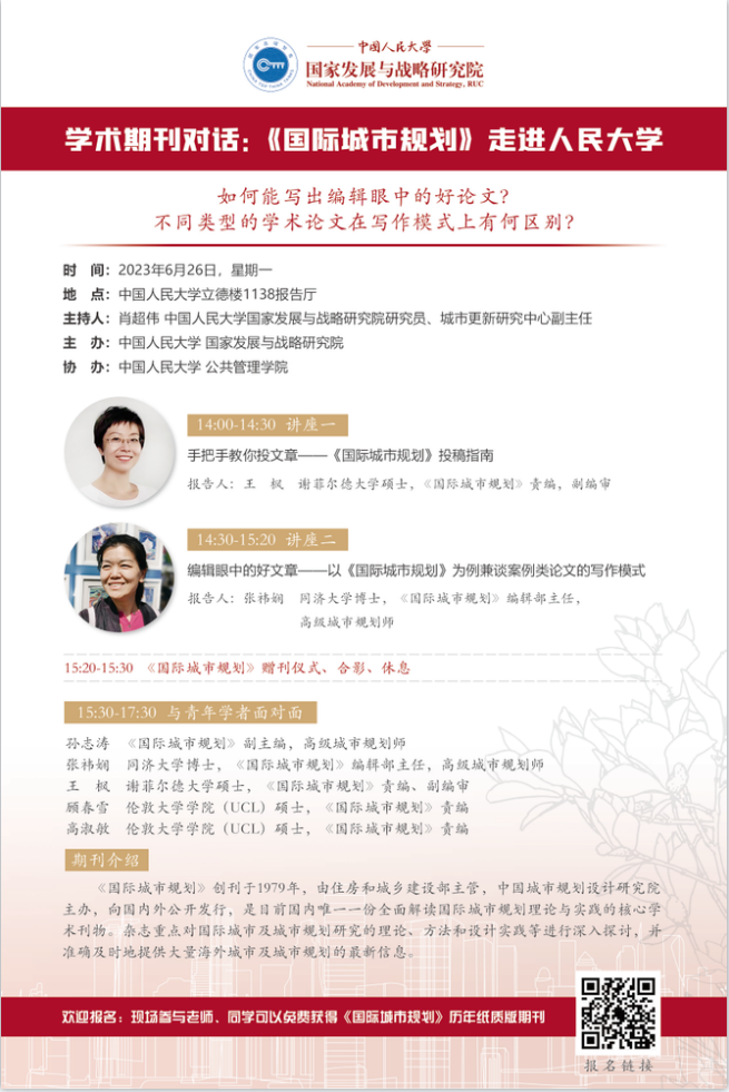 免费色情片