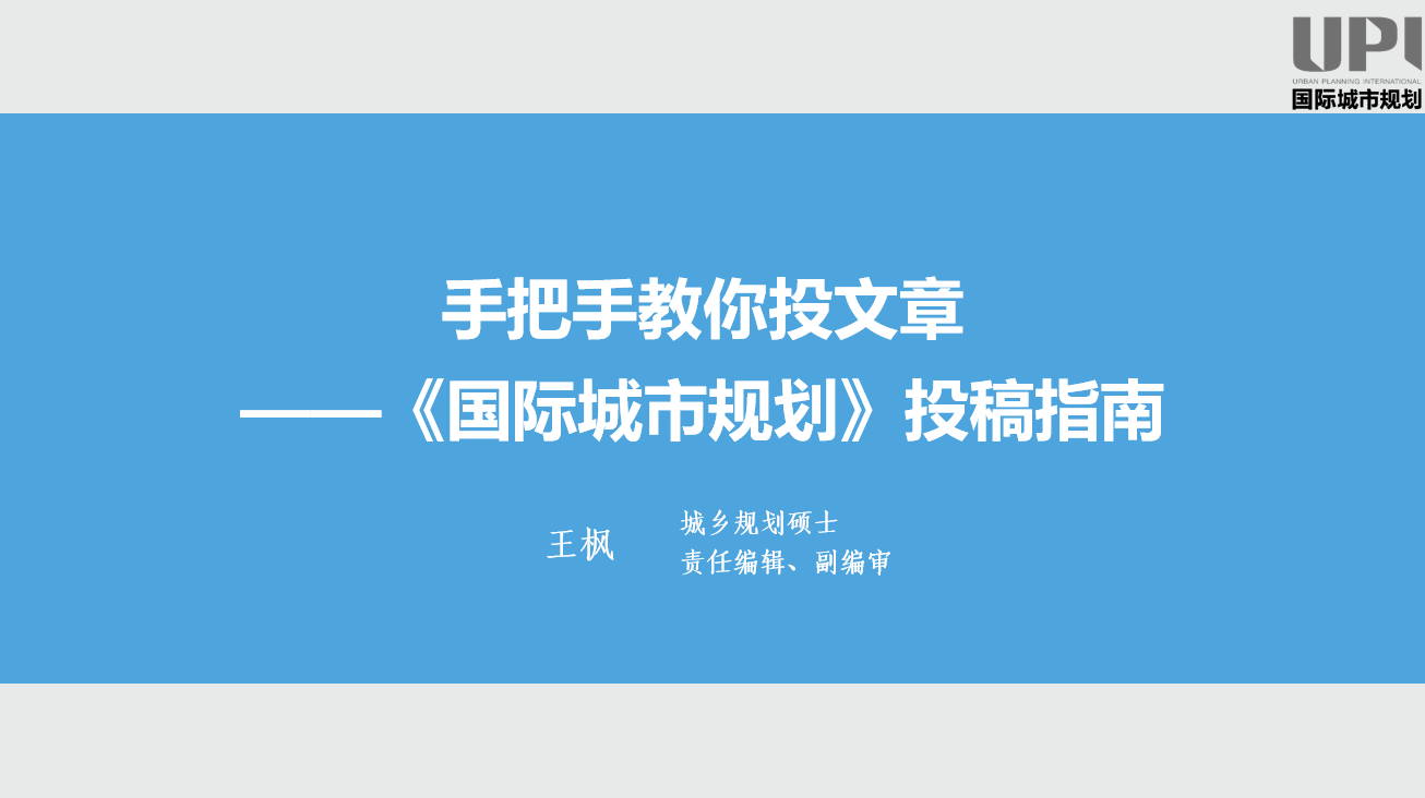 免费色情片