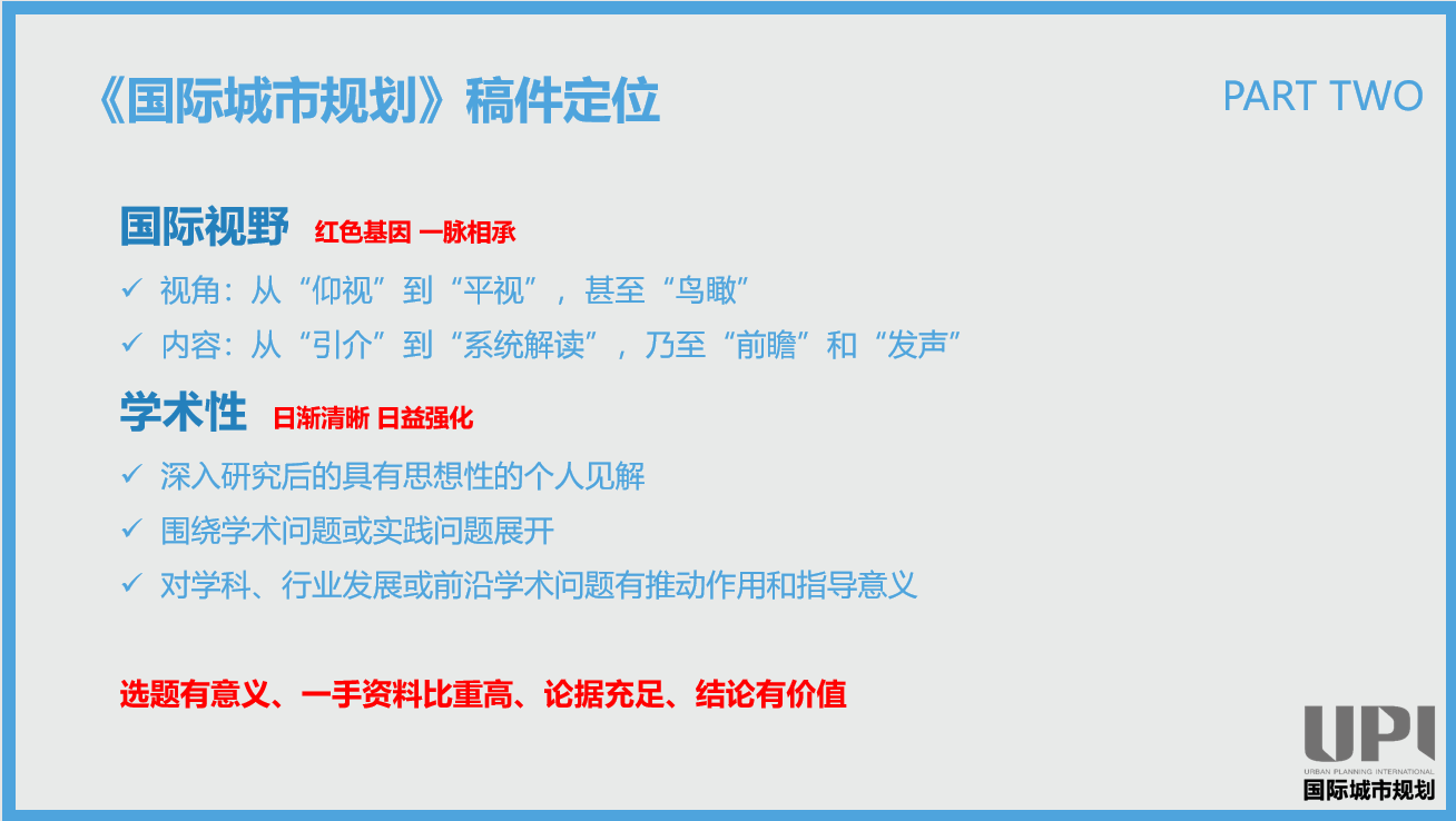 免费色情片