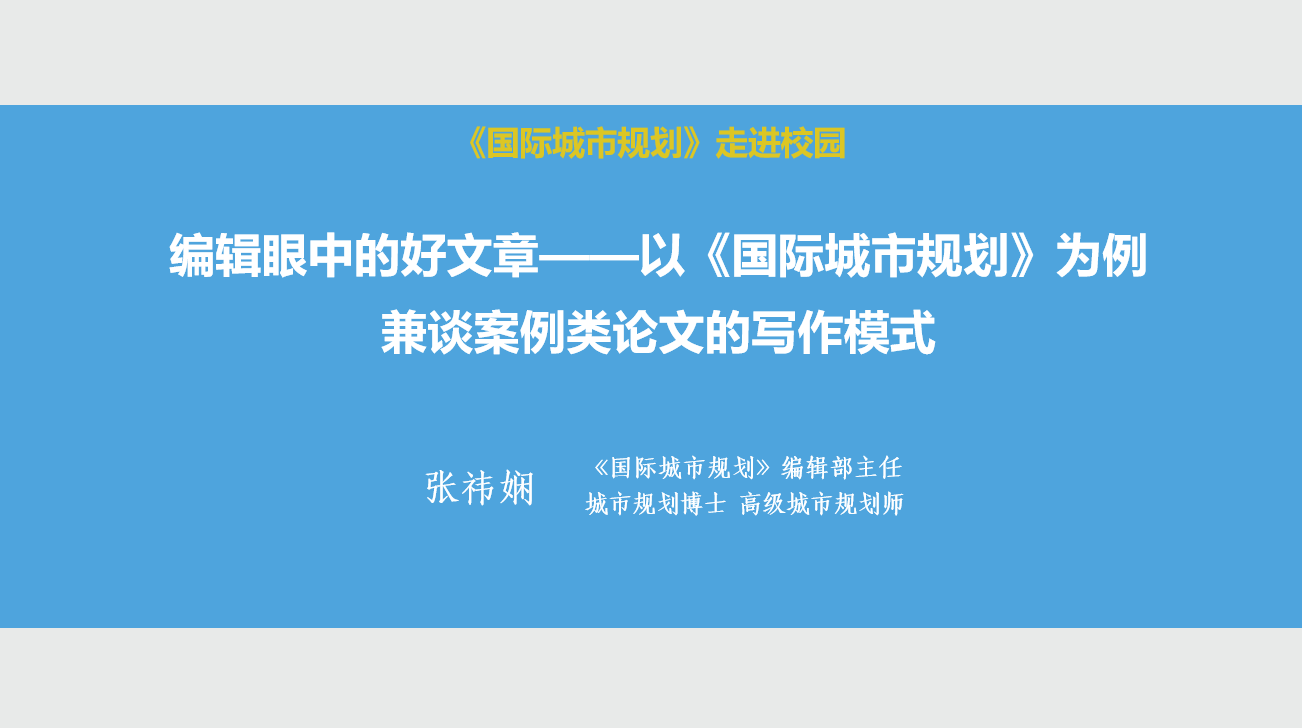免费色情片