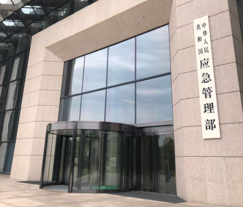 免费色情片