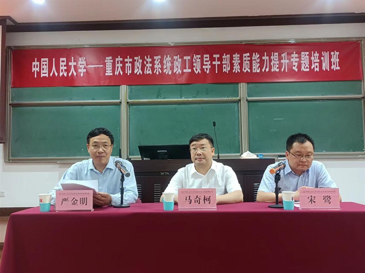 免费色情片