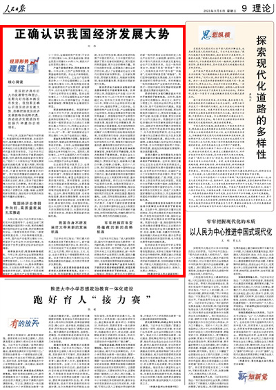 免费色情片