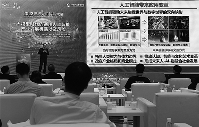 免费色情片