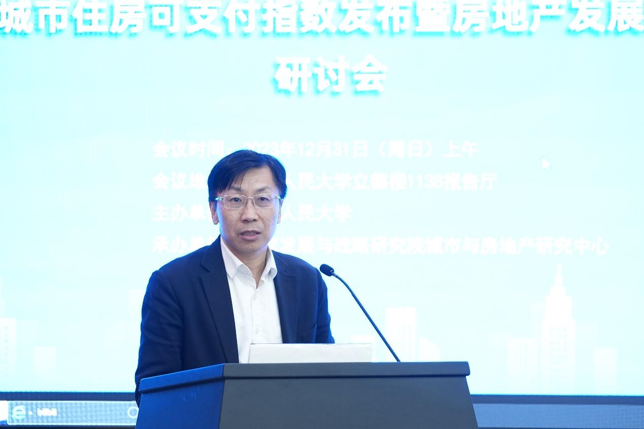 免费色情片