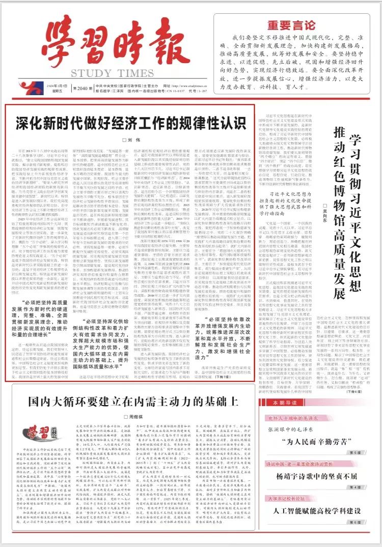 免费色情片