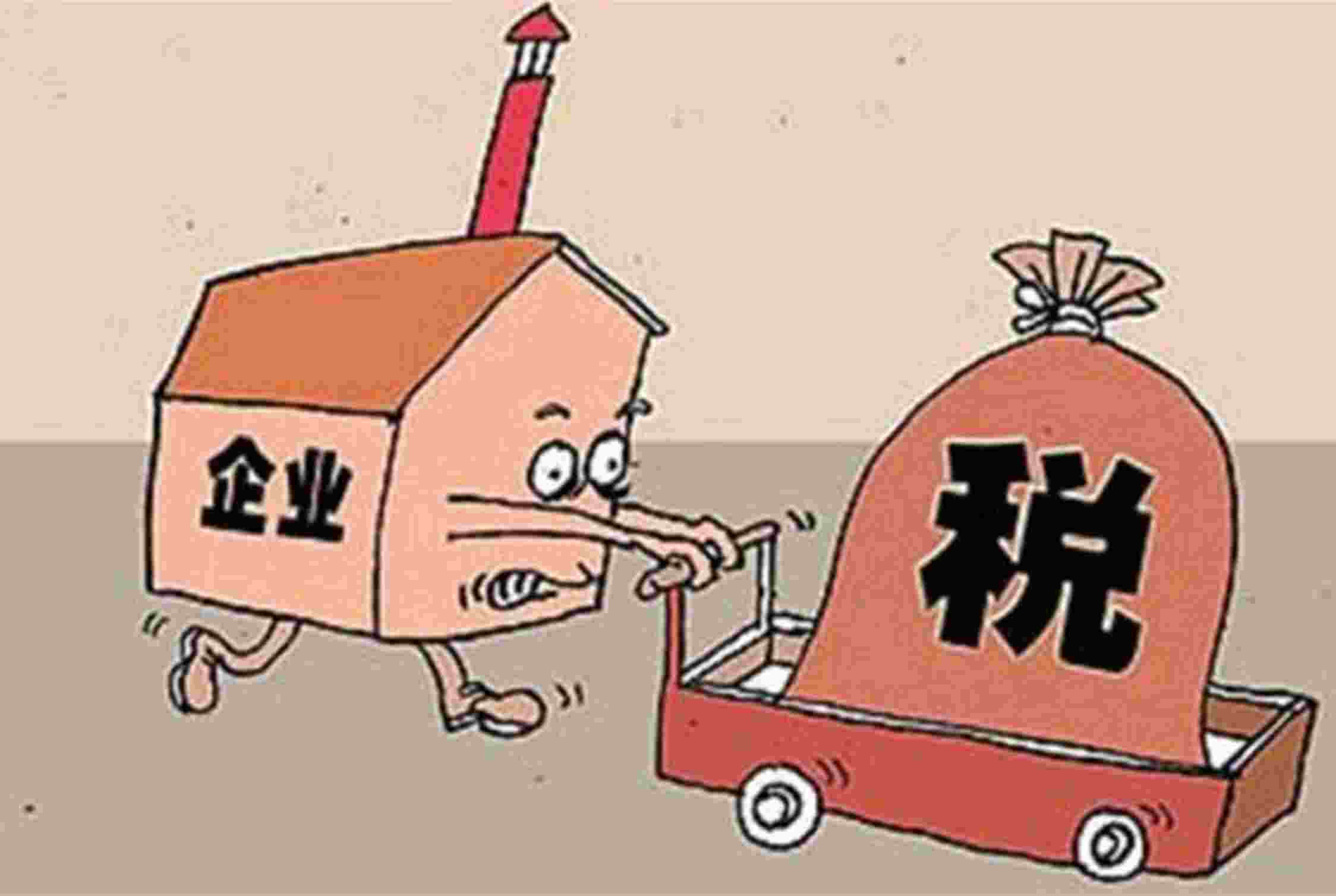 免费色情片