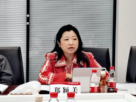 免费色情片